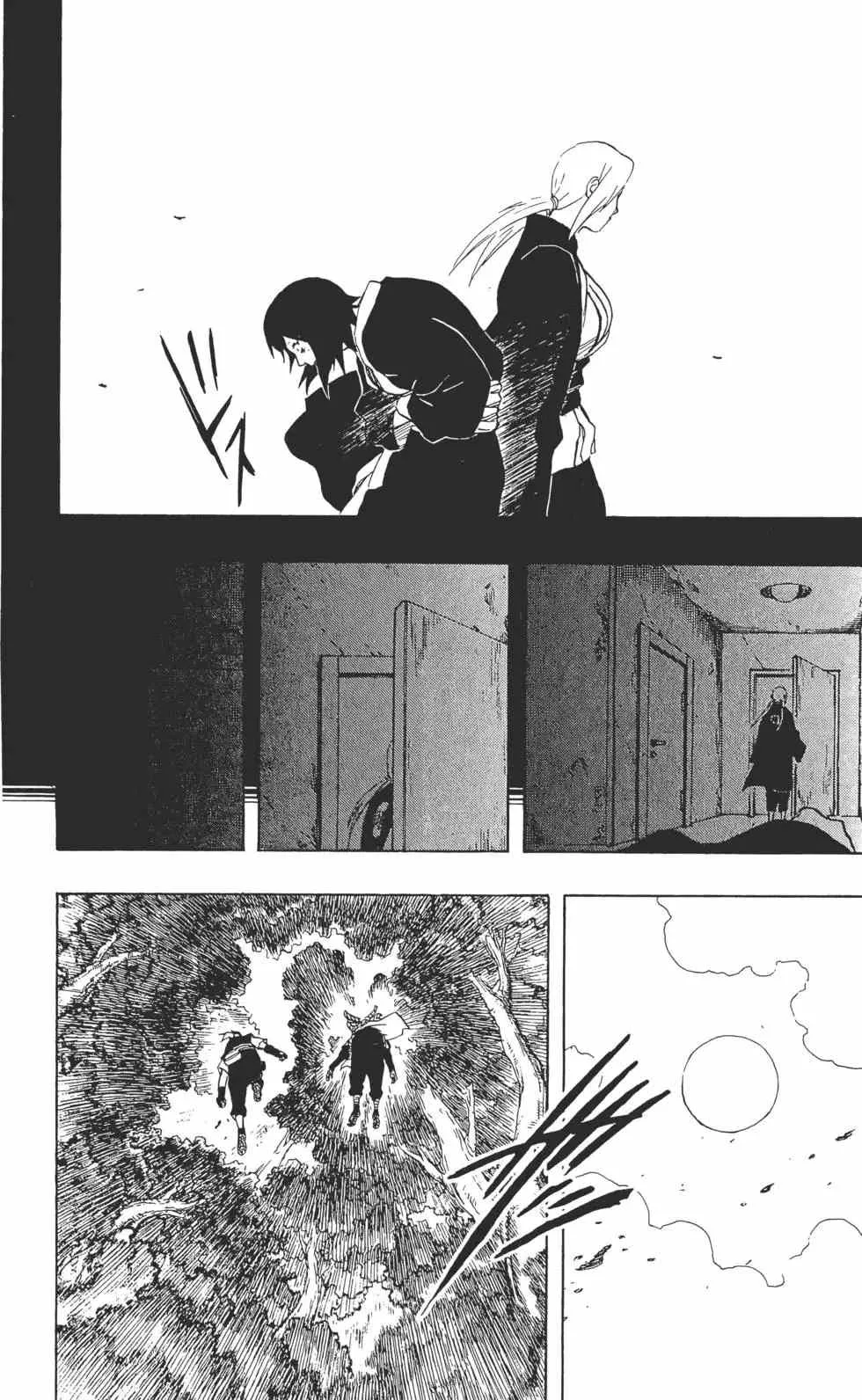 第18卷 第173页
