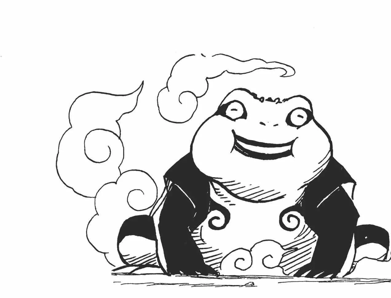 第19卷 第105页