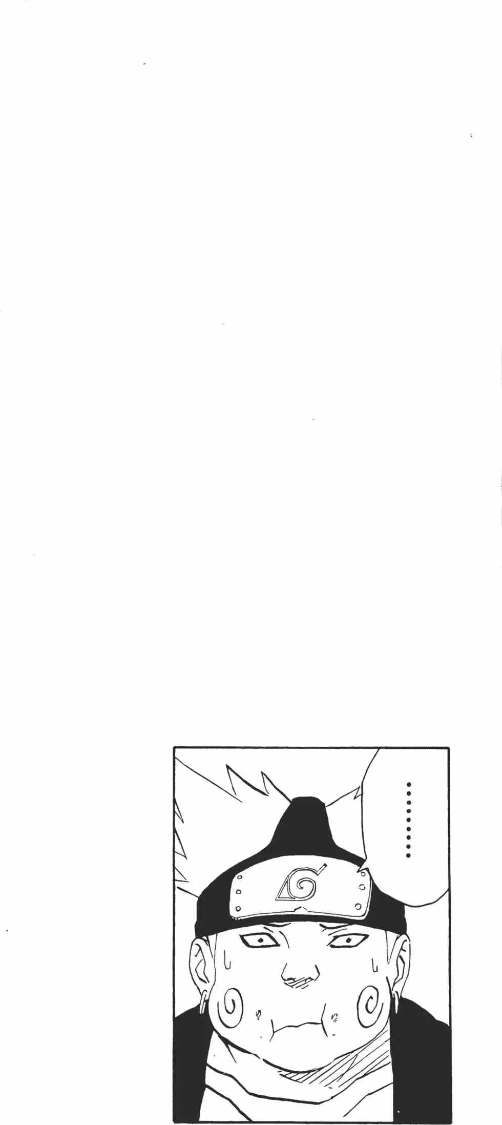 第20卷 第45页