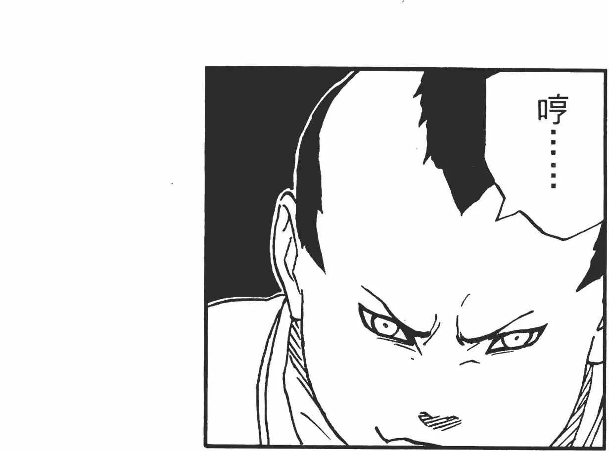第21卷 第169页