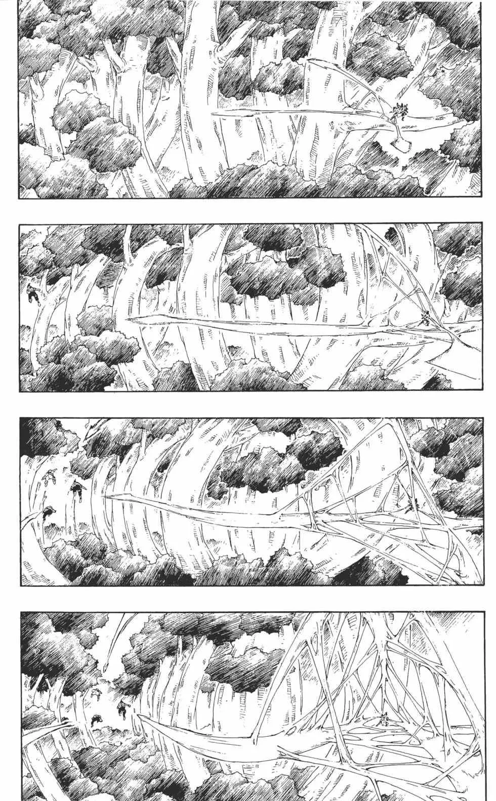 第22卷 第53页