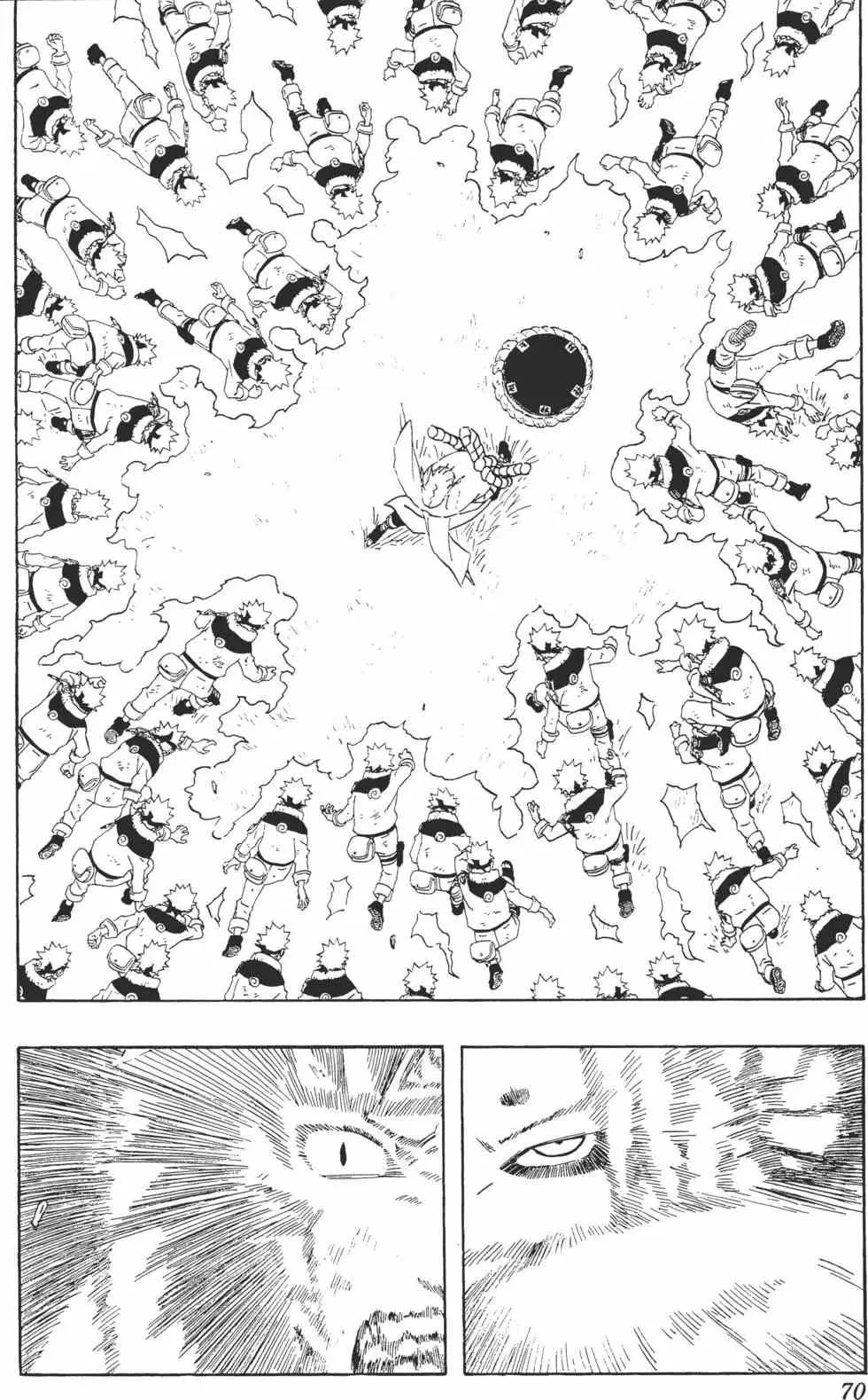 第23卷 第69页