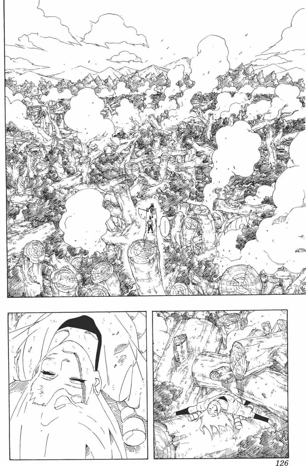 第24卷 第125页