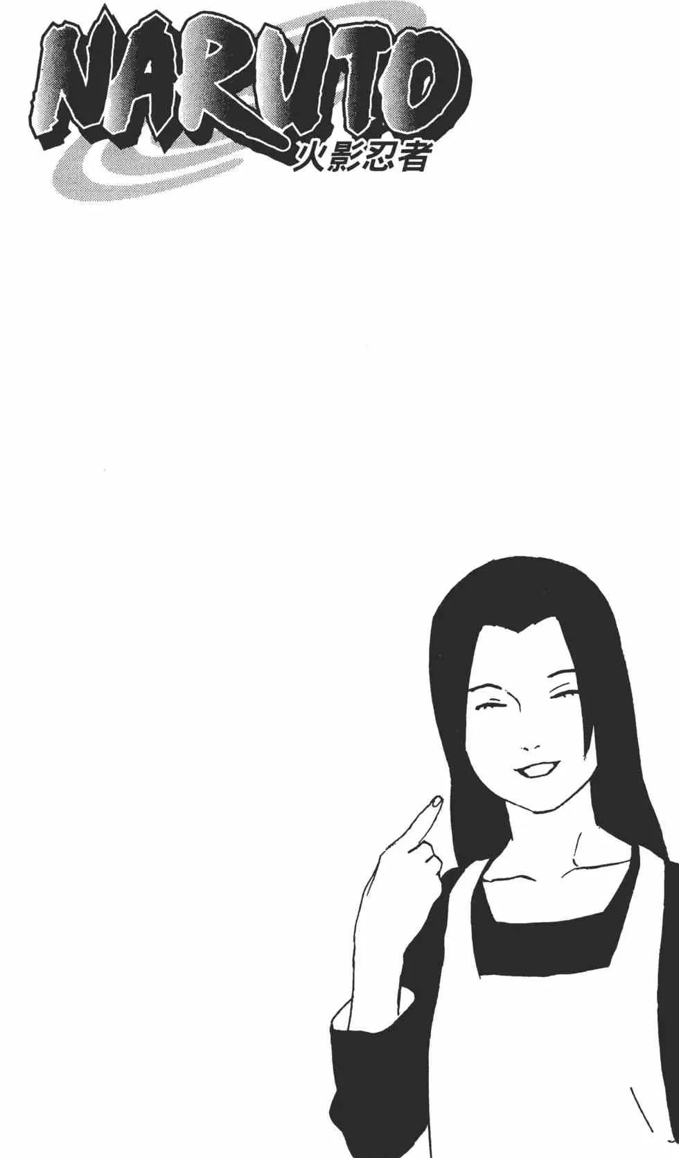 第25卷 第169页