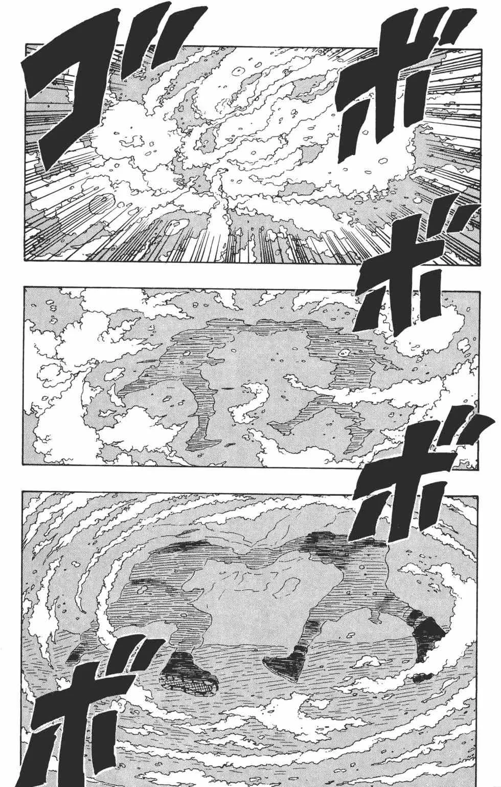 第25卷 第182页