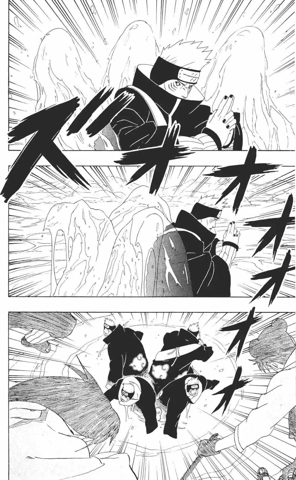第29卷 第79页
