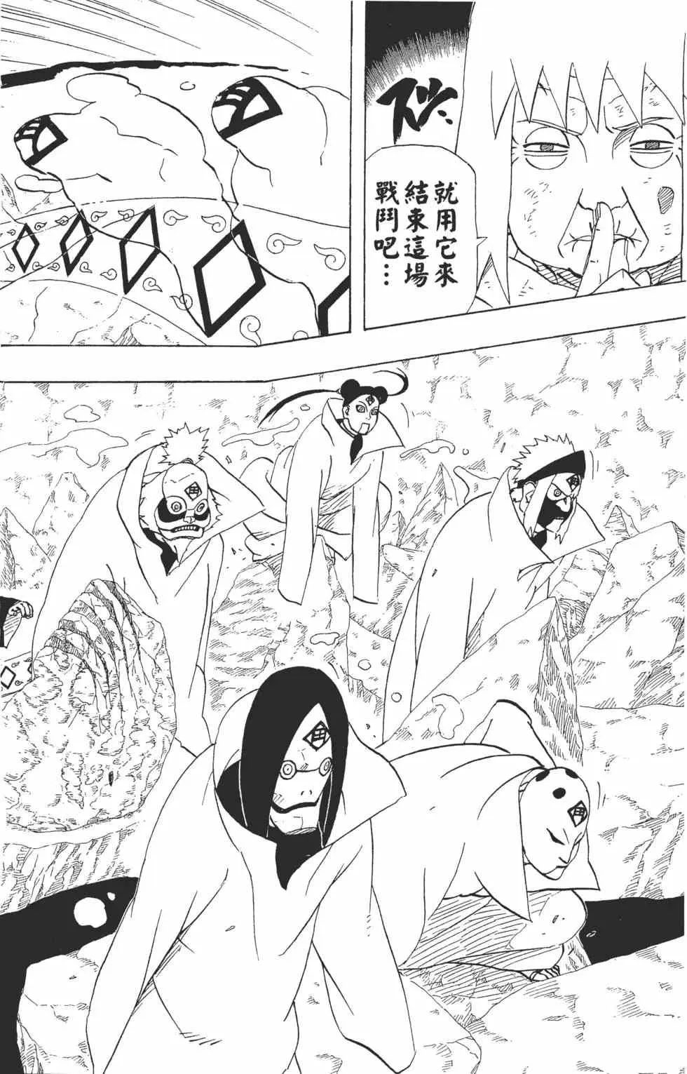第31卷 第15页