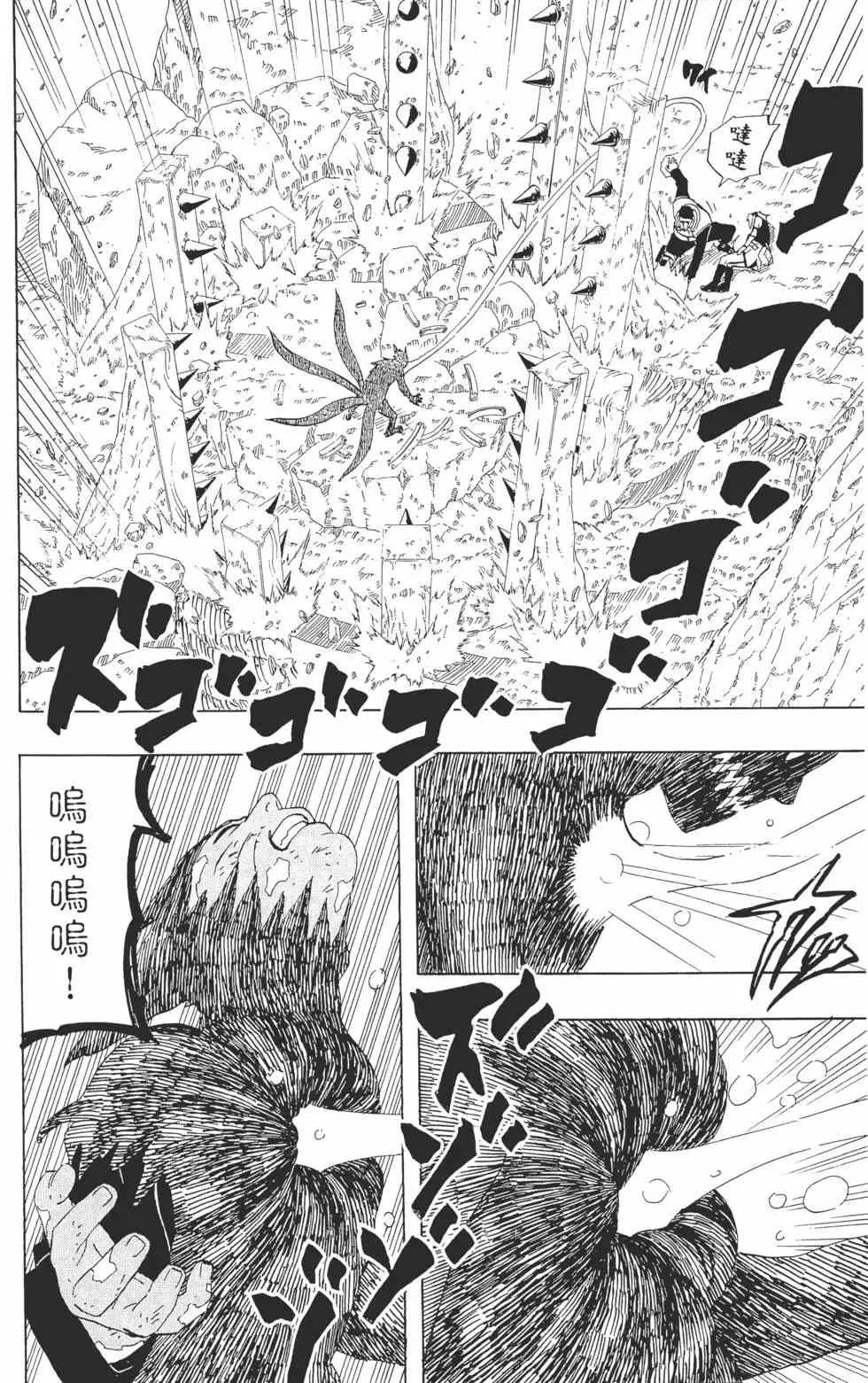第33卷 第131页