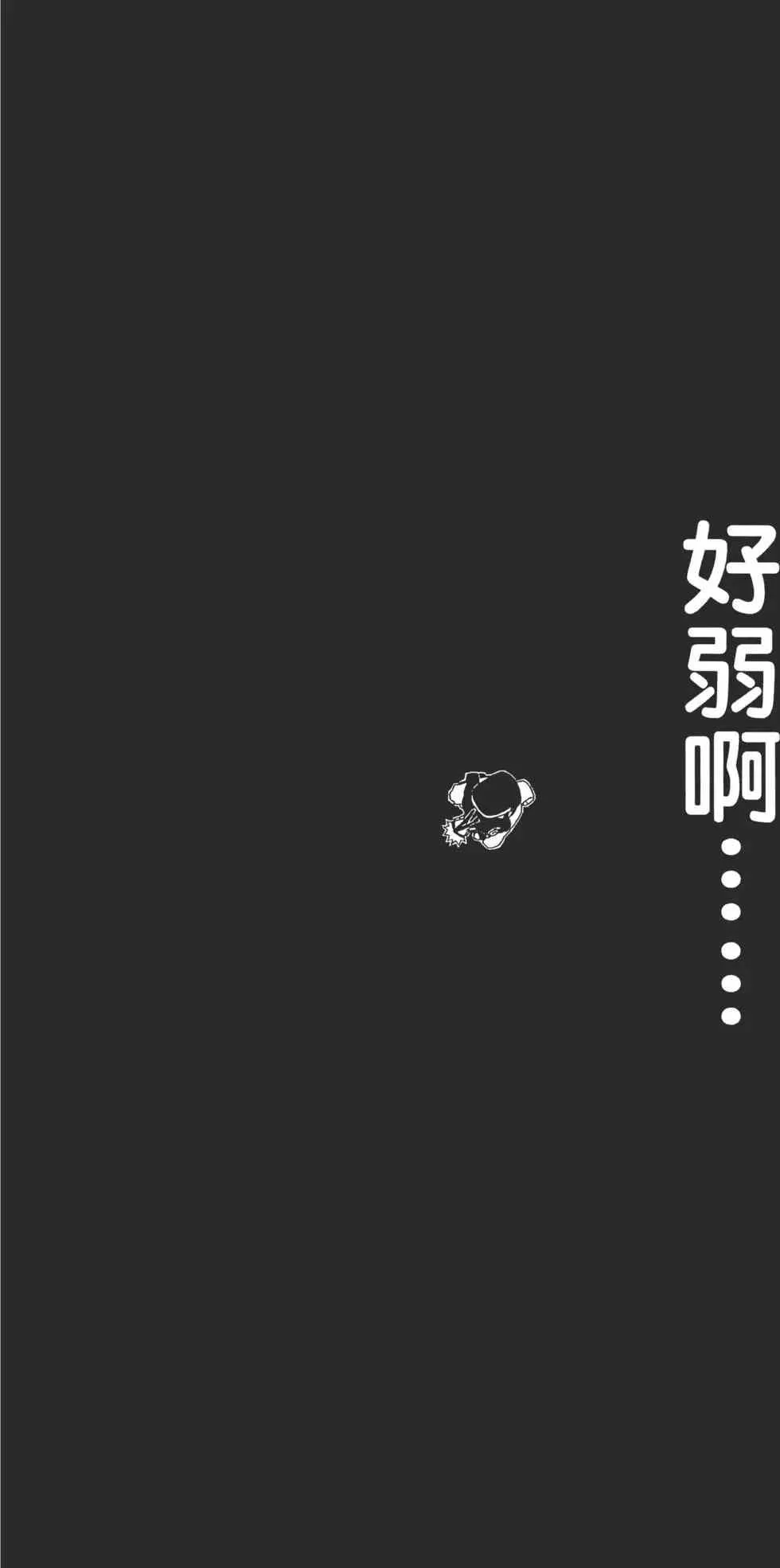 第35卷 第11页