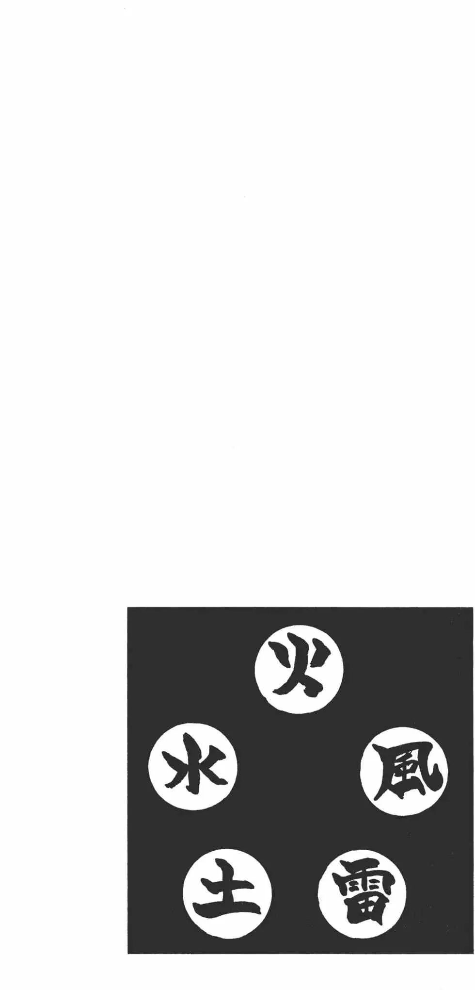 第35卷 第135页
