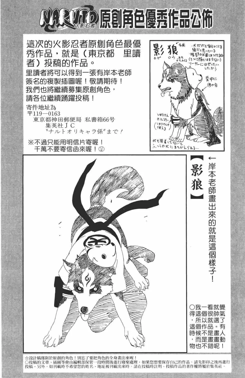 第35卷 第177页