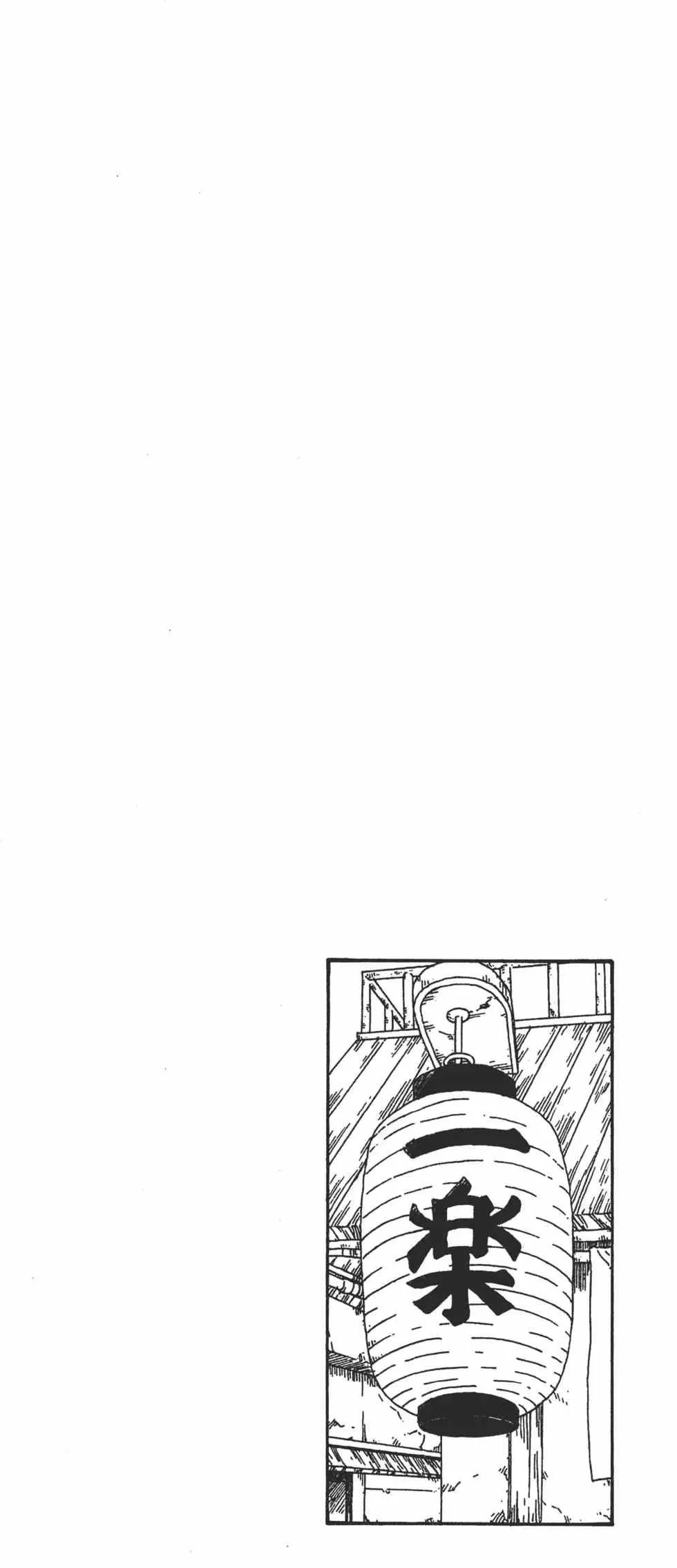 第36卷 第23页