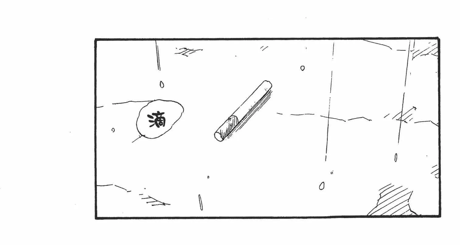 第36卷 第167页