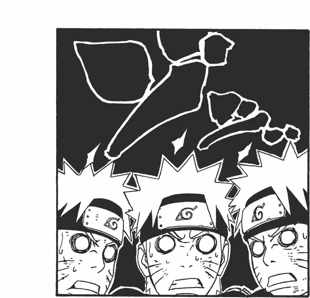 第37卷 第23页