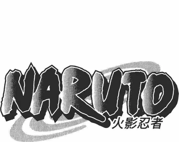 第37卷 第115页