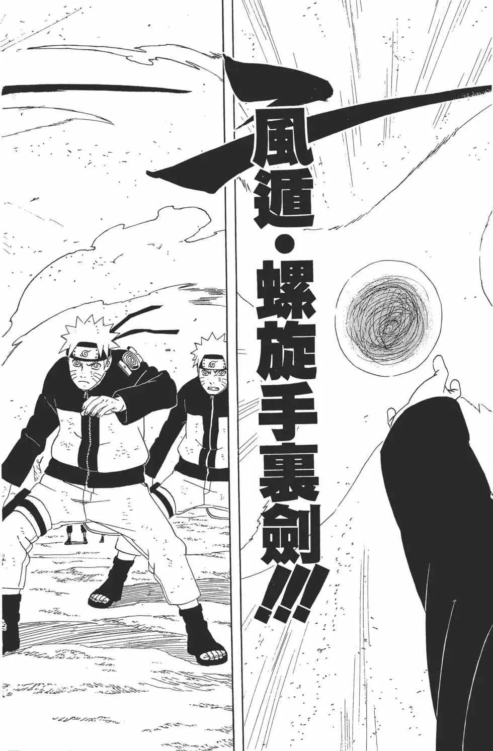 第37卷 第187页