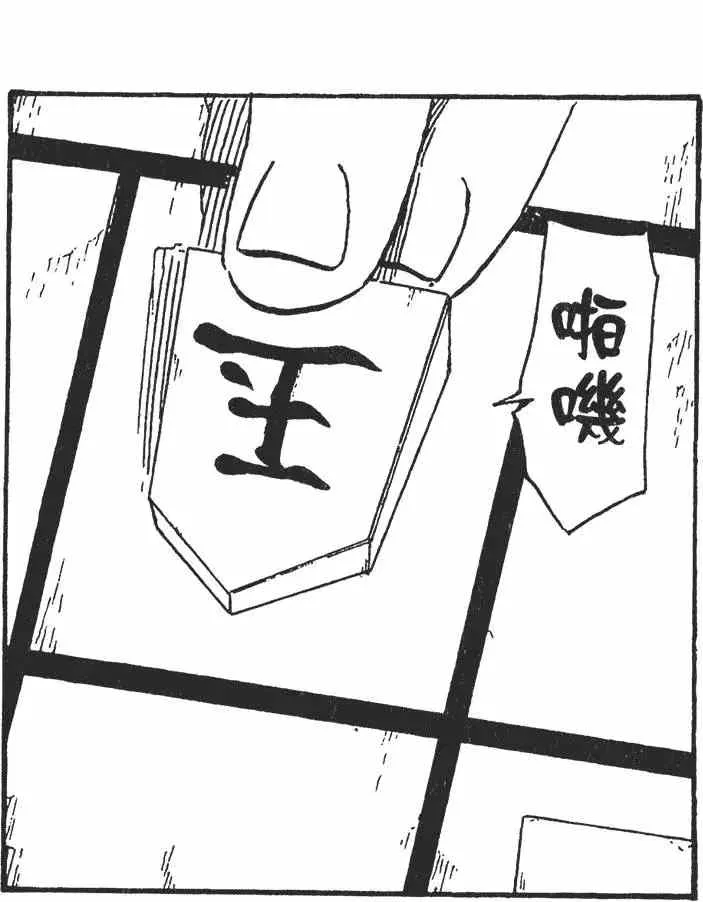 第38卷 第63页