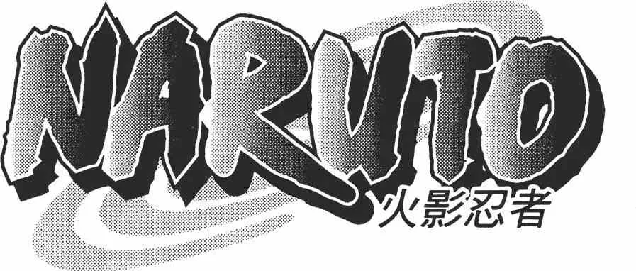 第38卷 第99页