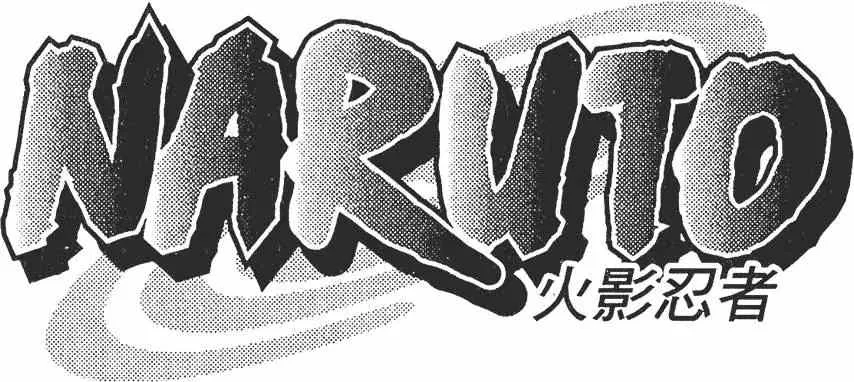 第38卷 第117页