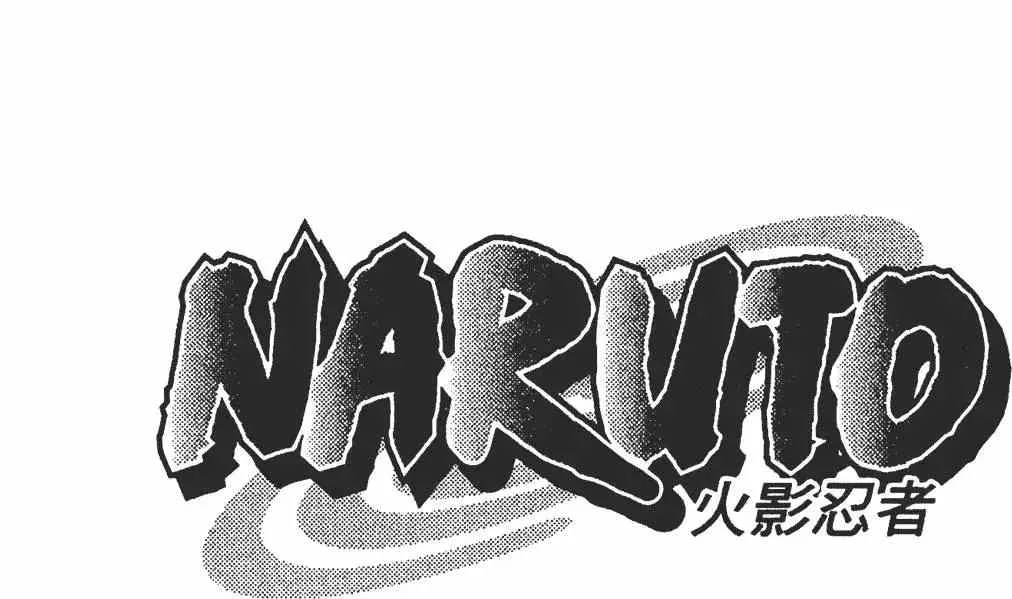 第39卷 第27页