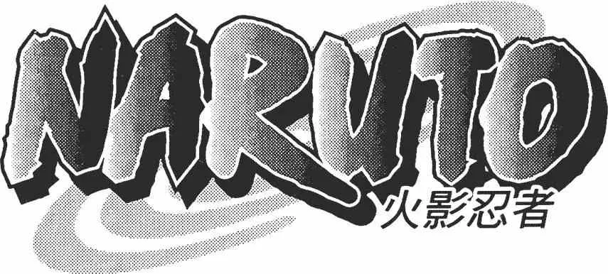 第40卷 第153页