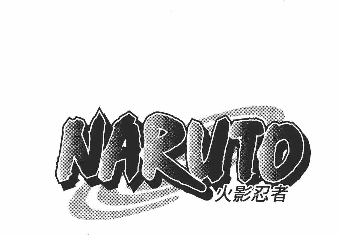 第41卷 第113页