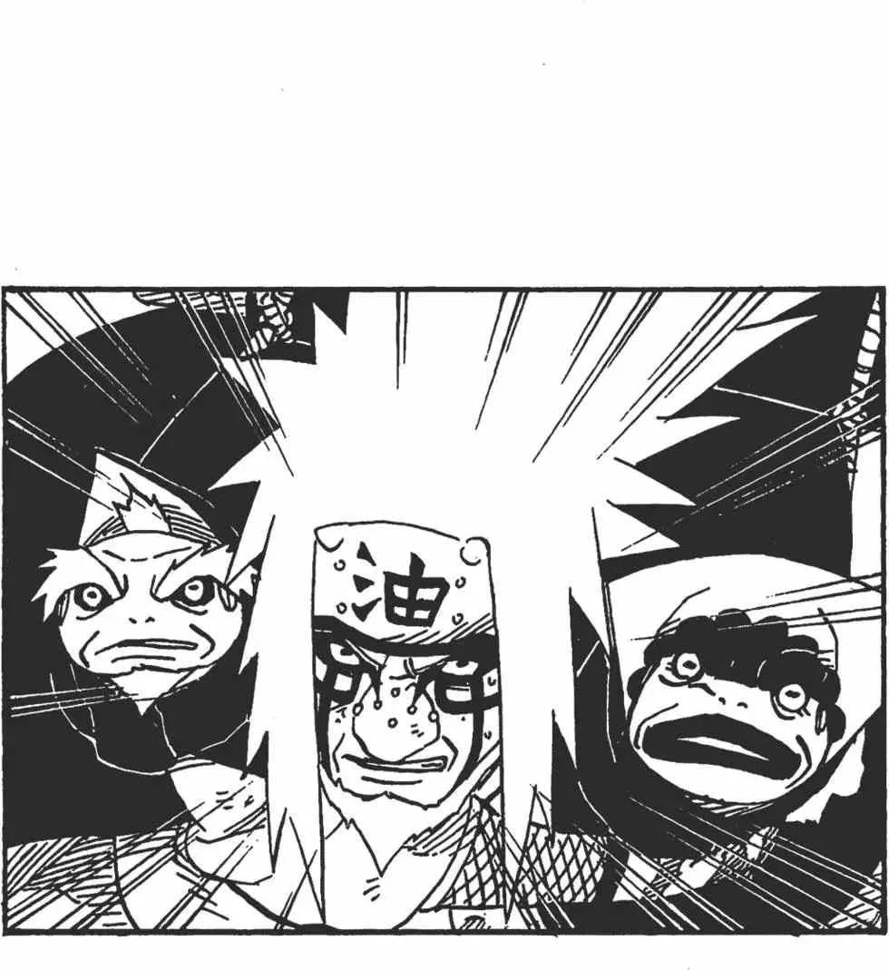 第42卷 第23页
