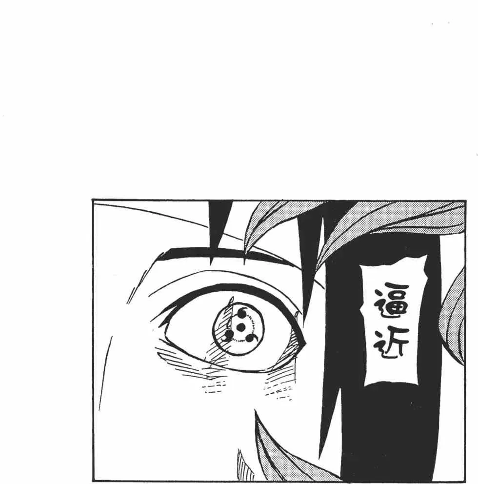 第42卷 第151页