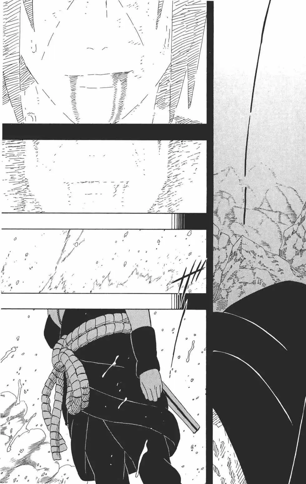 第43卷 第236页