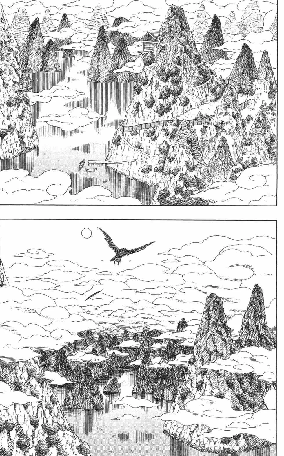 第44卷 第102页