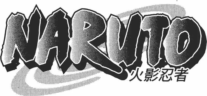 第45卷 第59页