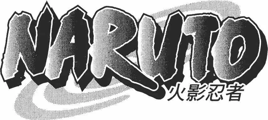 第45卷 第171页