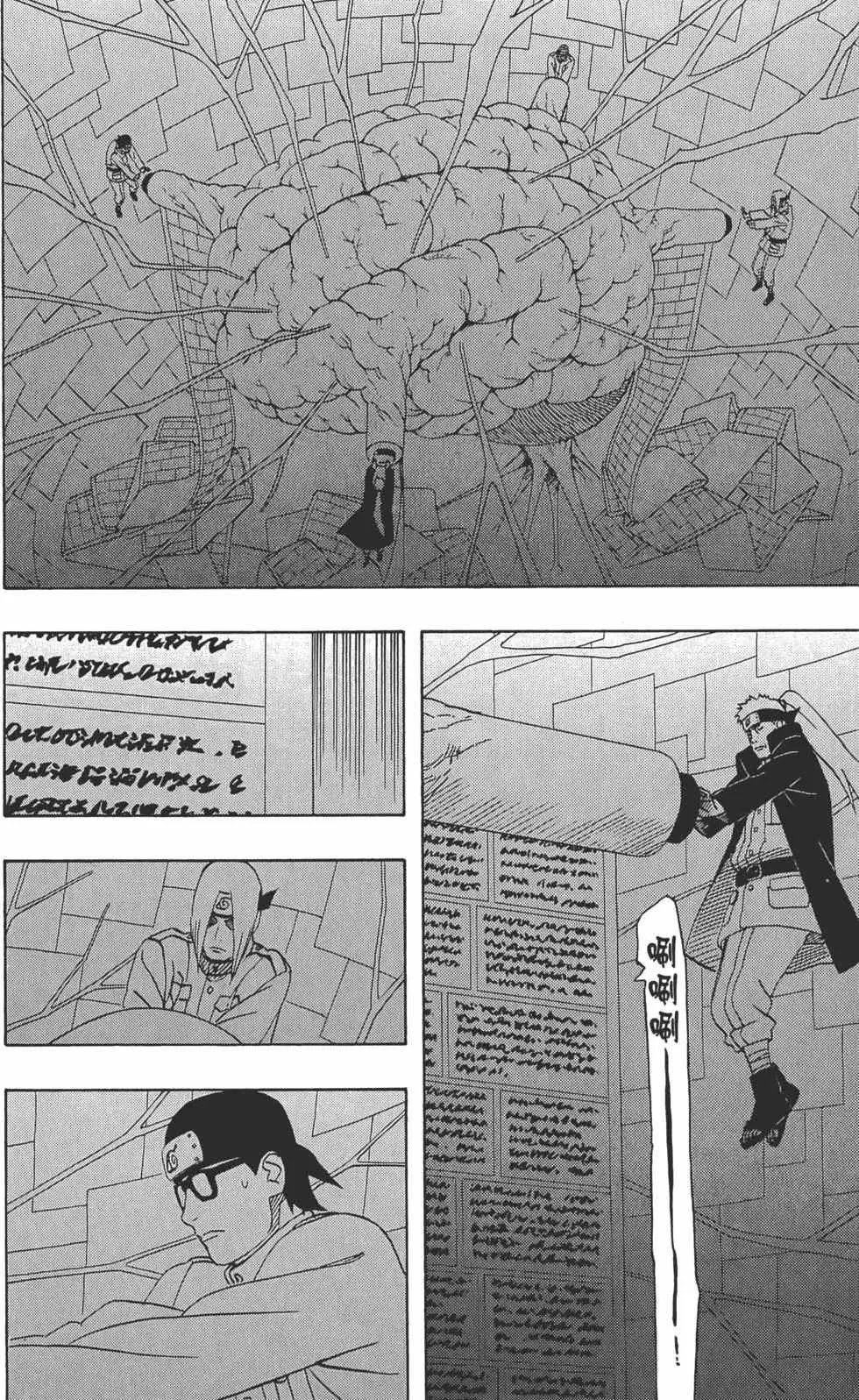 第46卷 第27页
