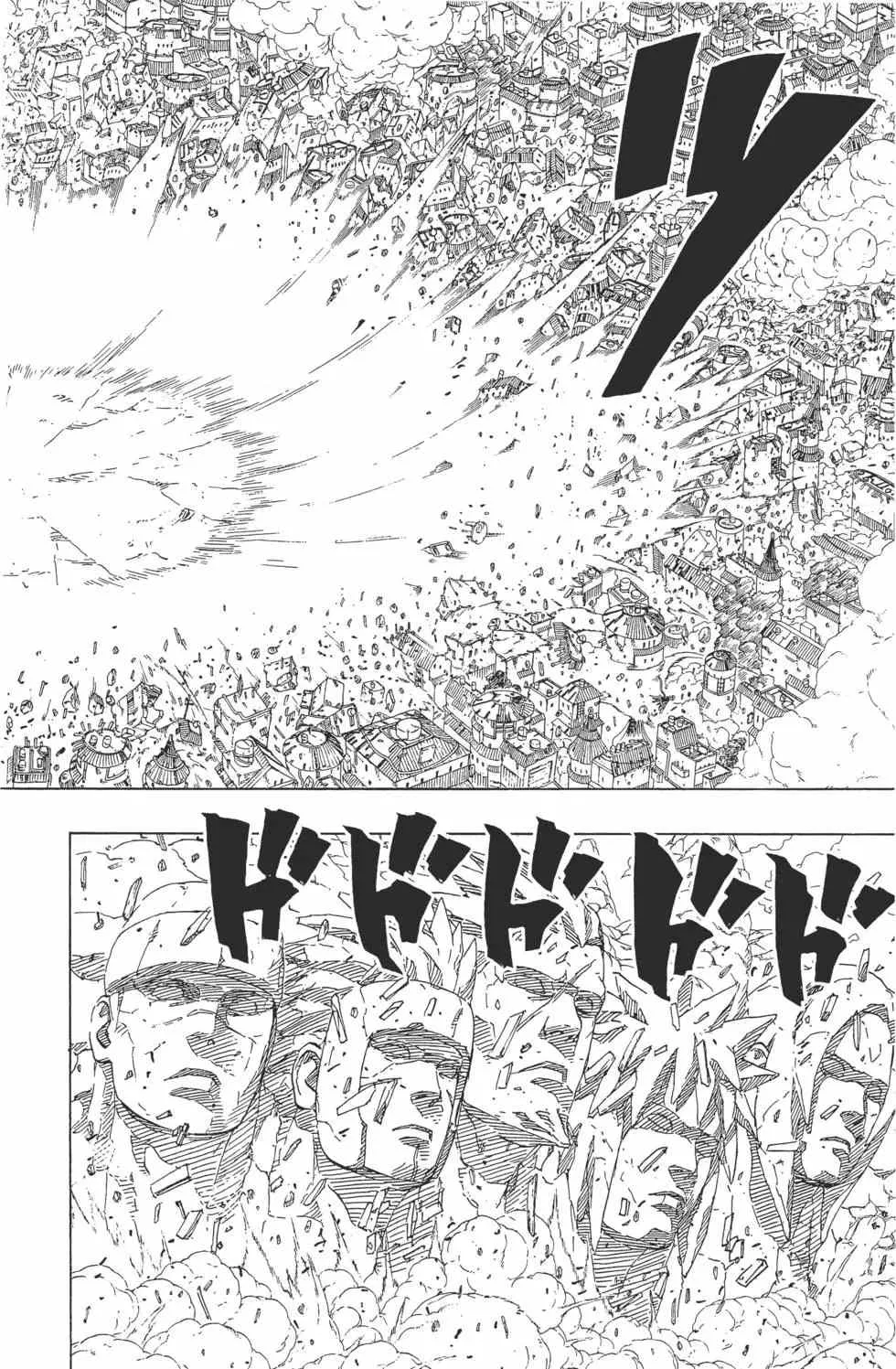 第46卷 第125页