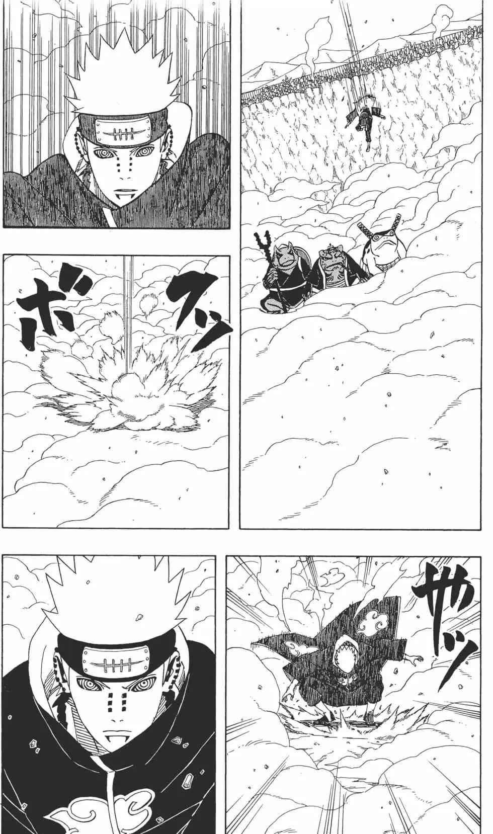 第46卷 第136页
