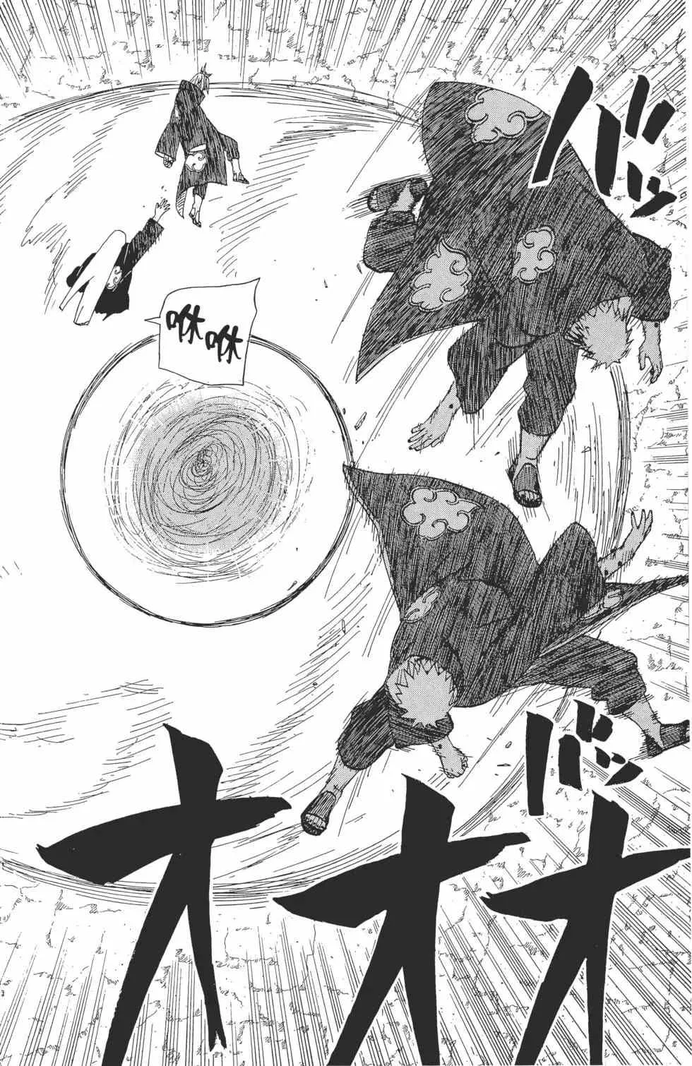 第46卷 第177页