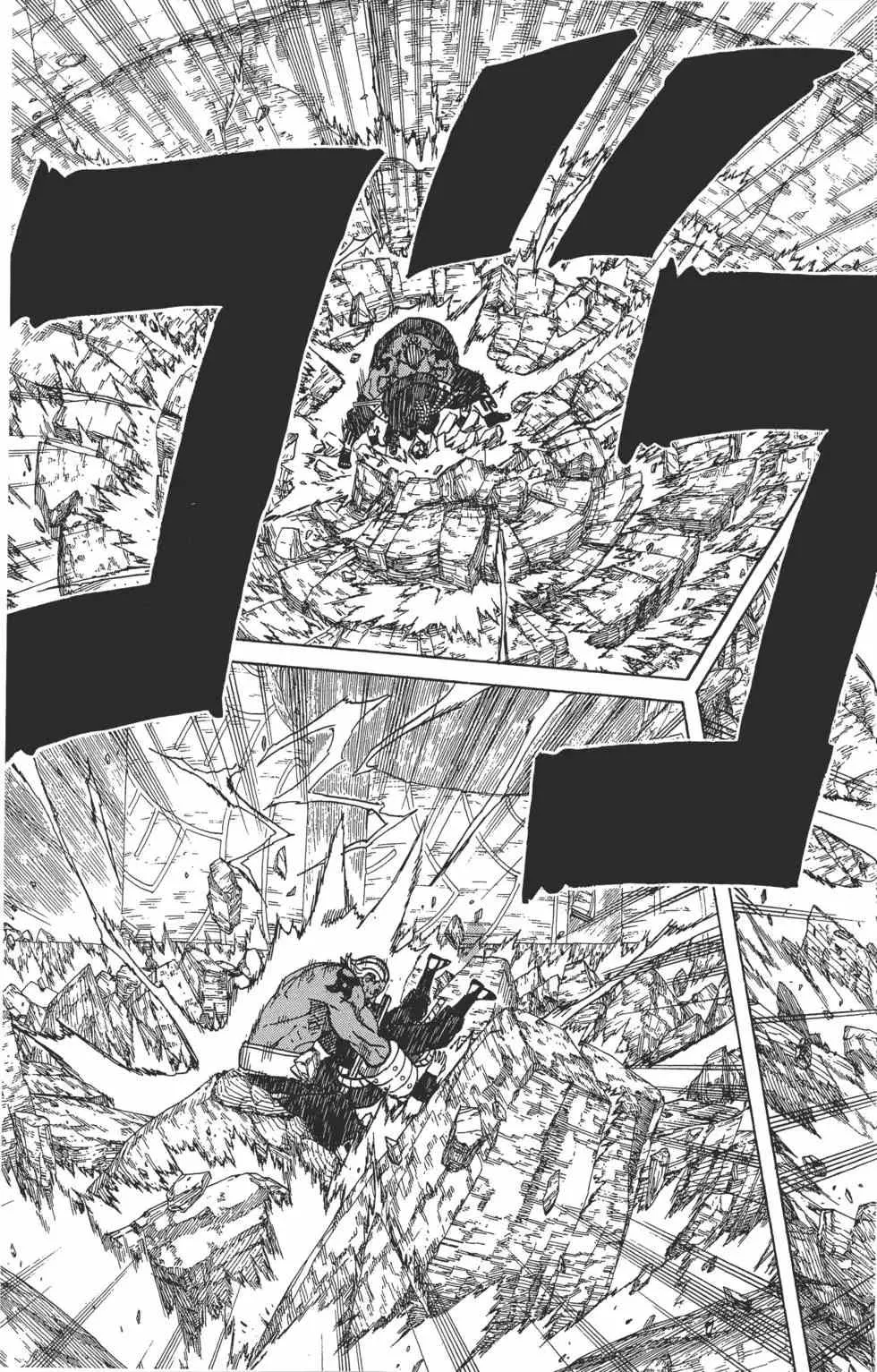 第49卷 第174页