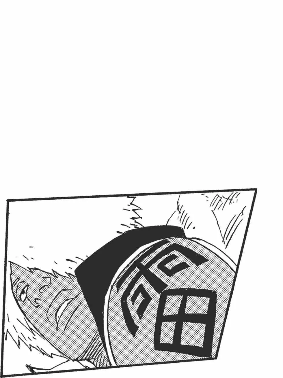 第56卷 第41页