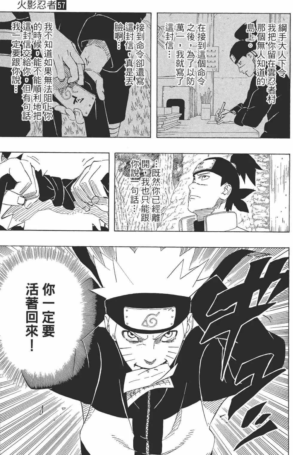 第57卷 第22页
