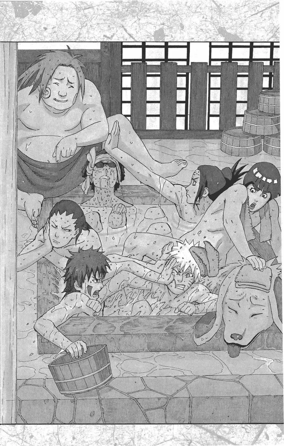 第57卷 第113页