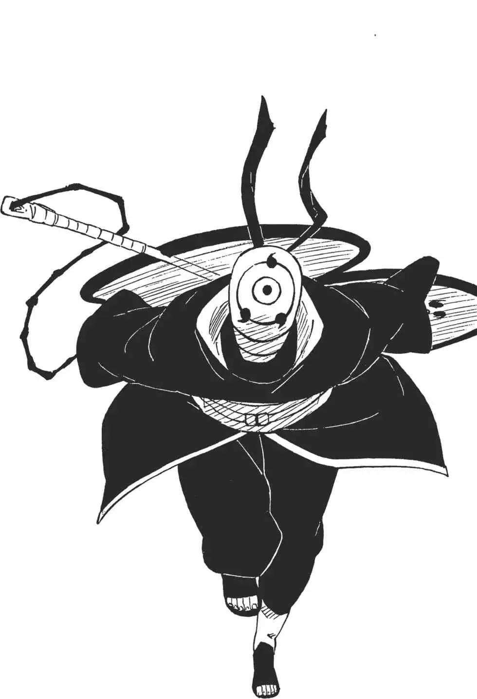 第58卷 第23页