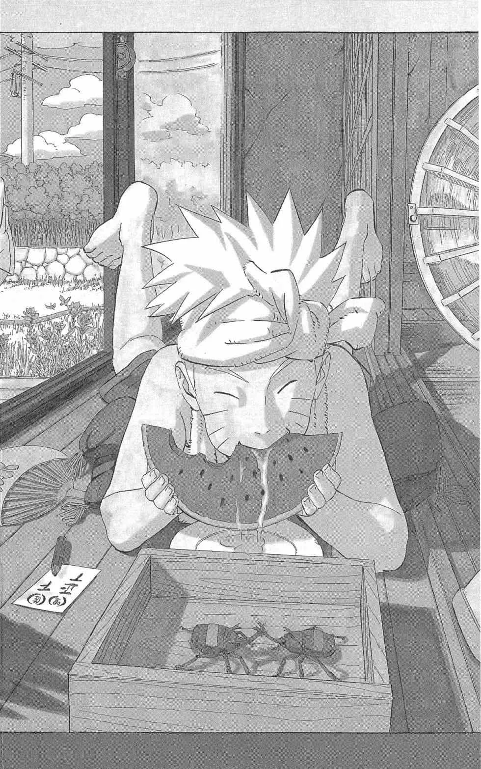 第58卷 第61页