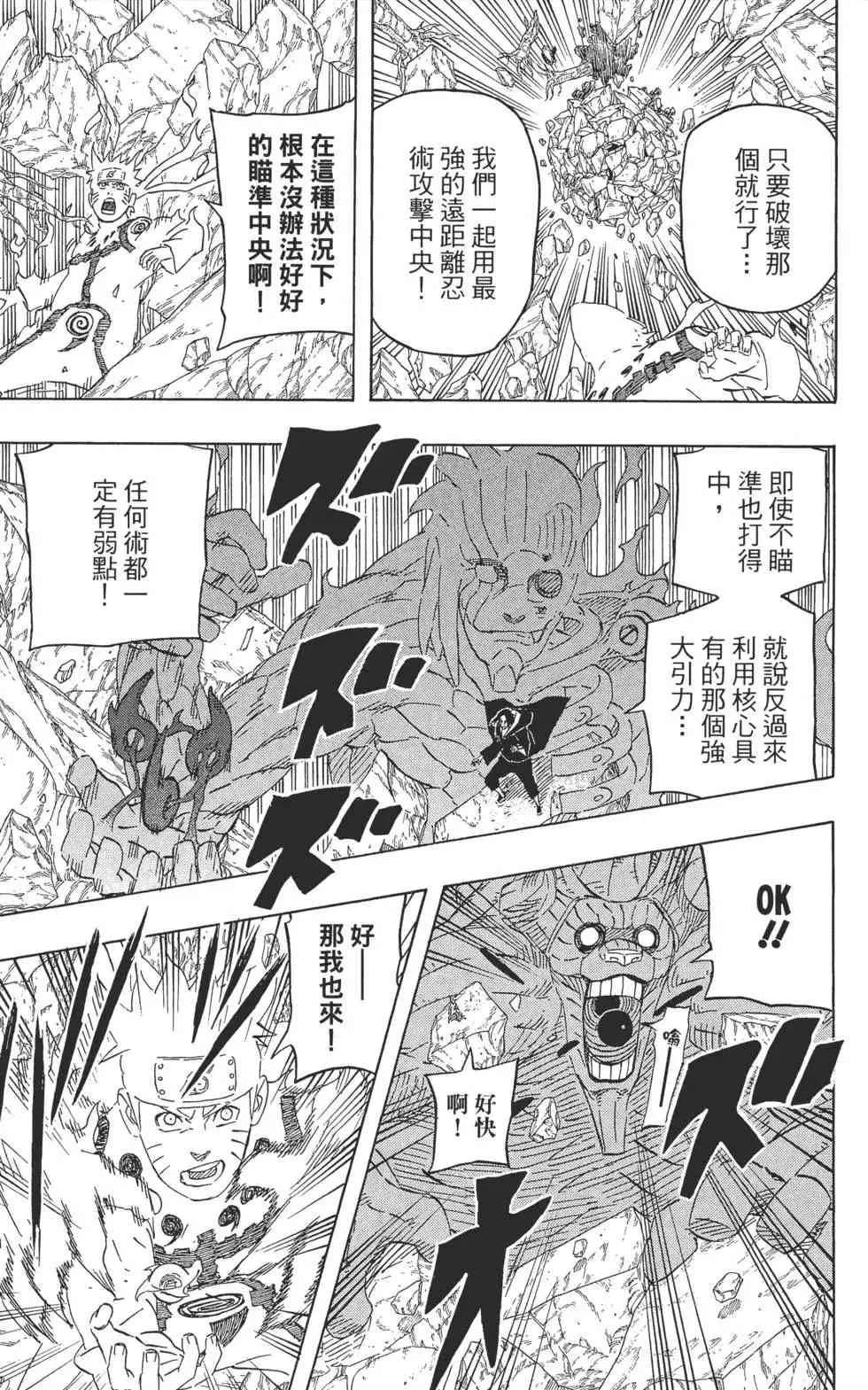 第58卷 第130页