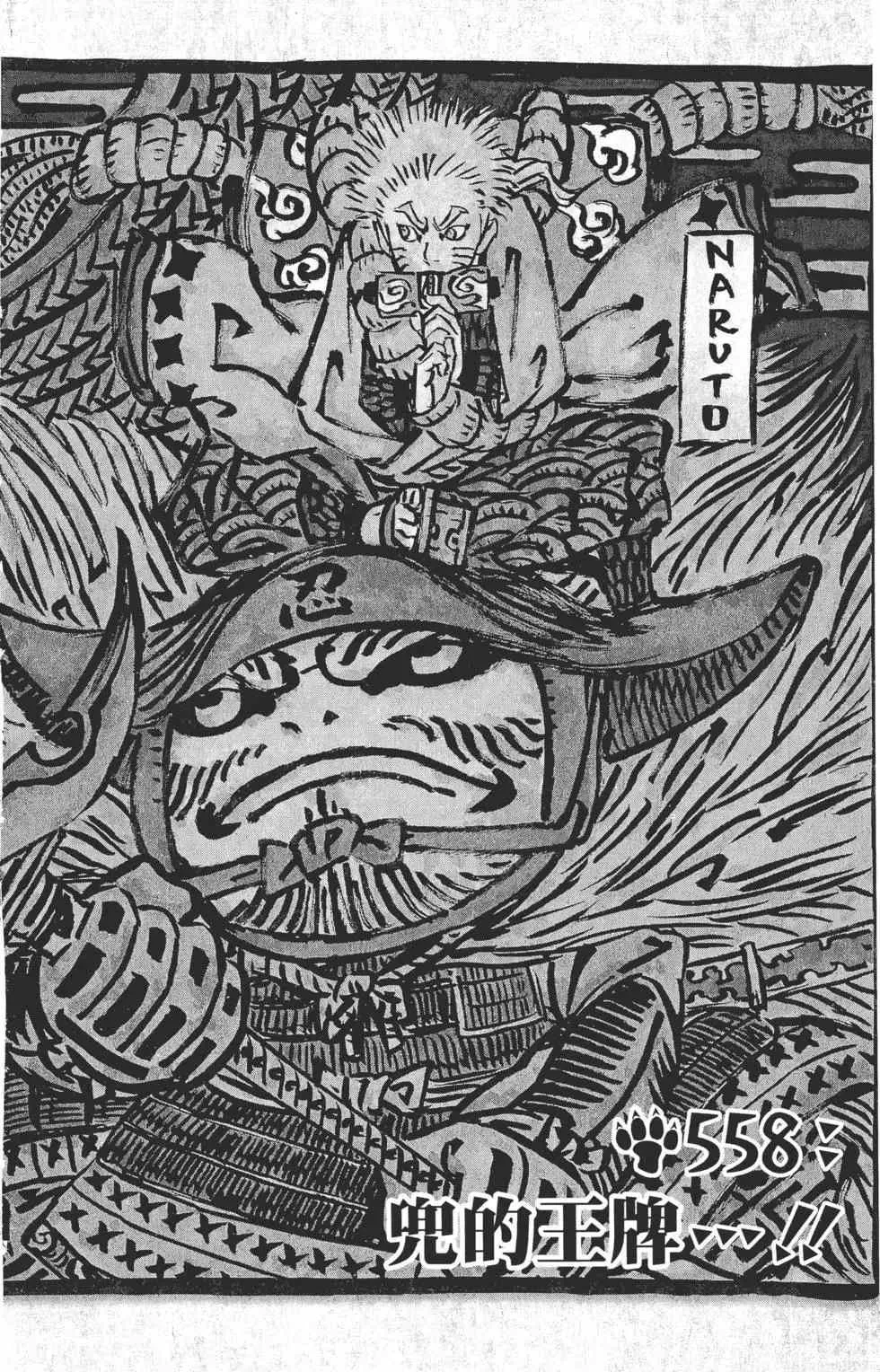 第59卷 第43页
