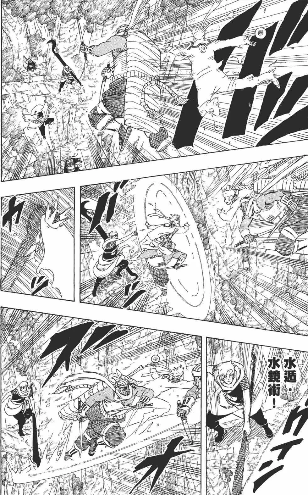 第59卷 第157页