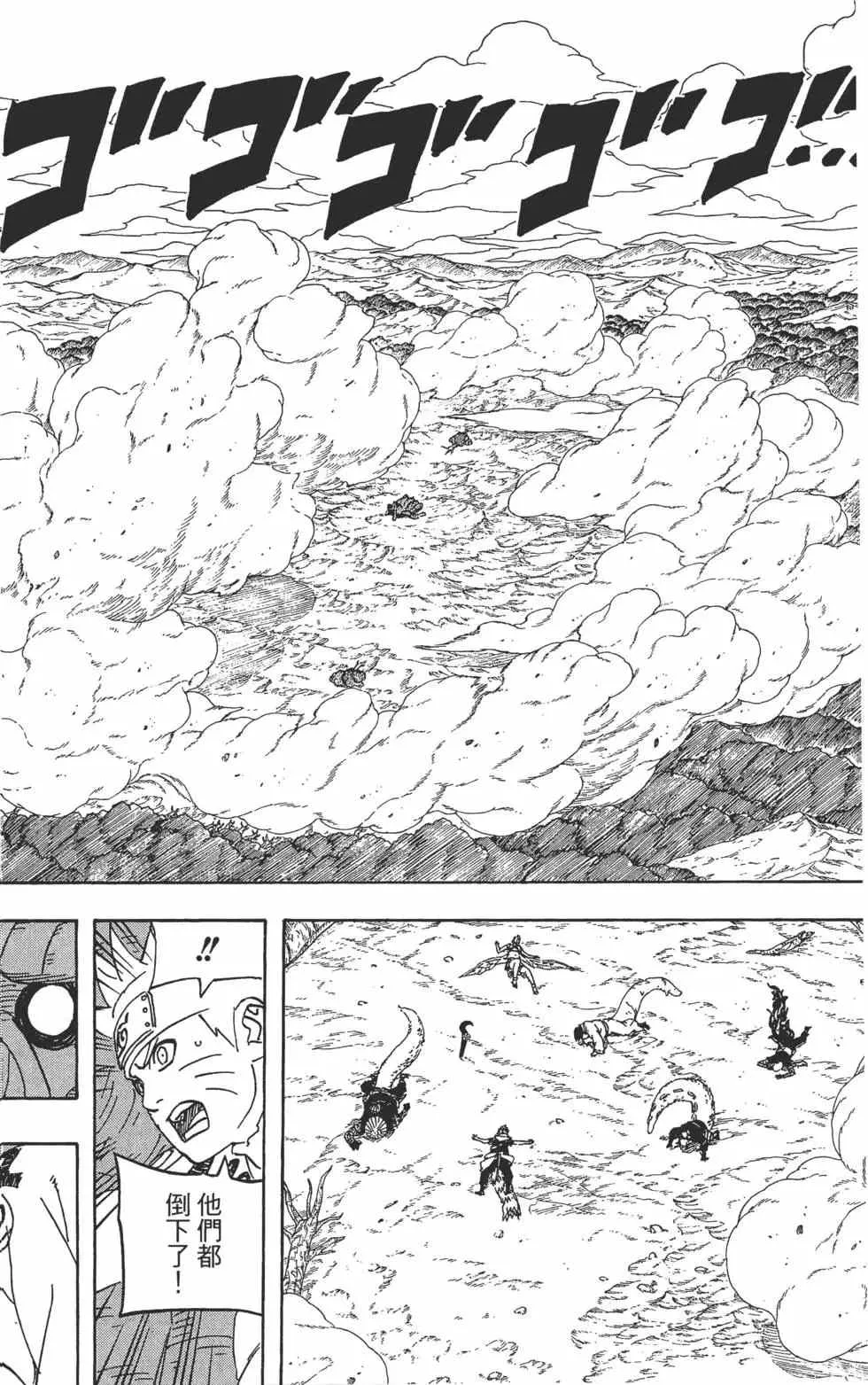 第60卷 第11页
