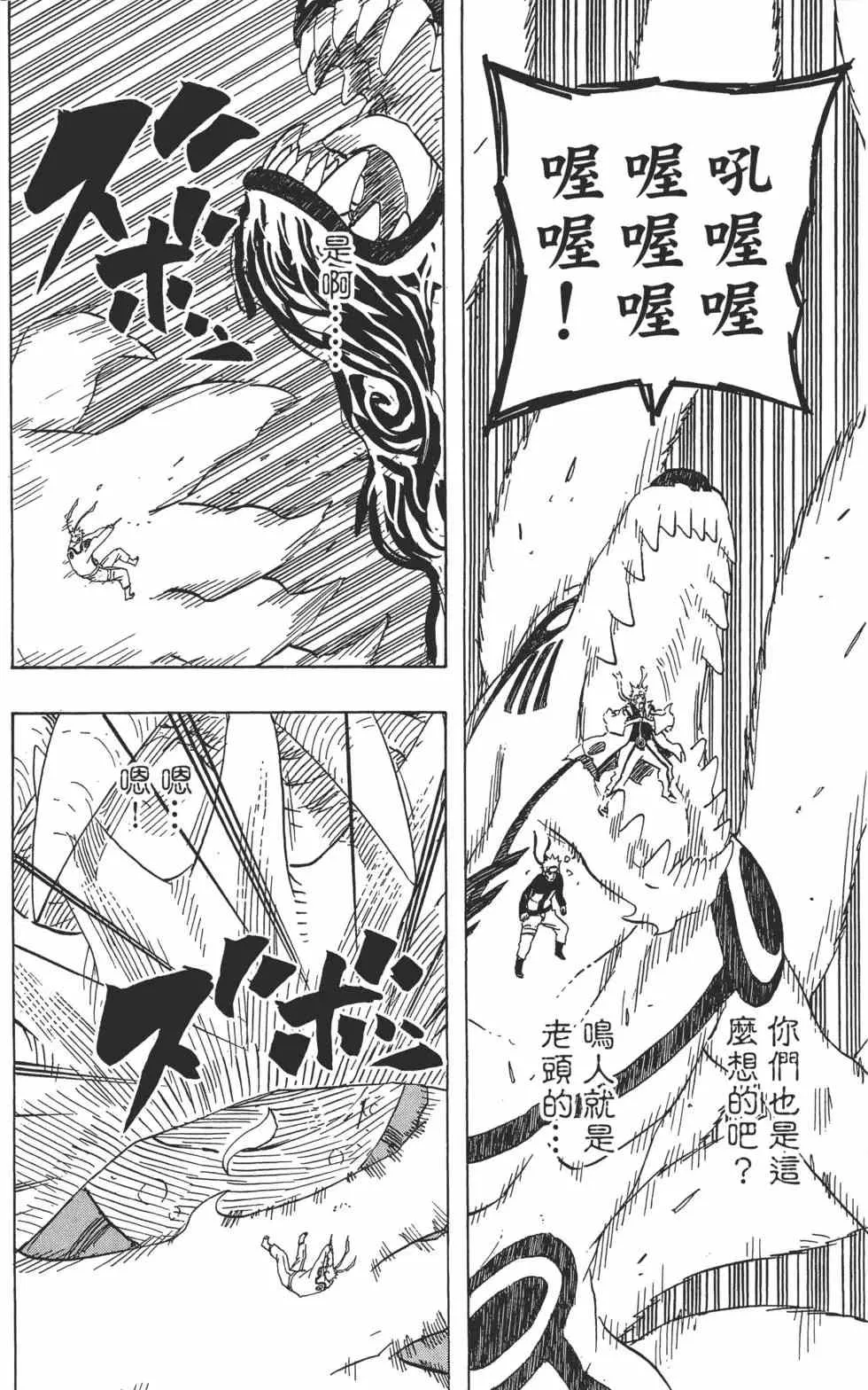 第60卷 第131页