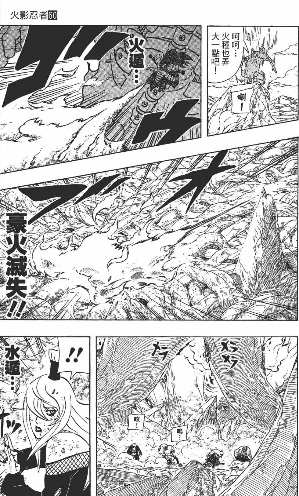 第60卷 第178页