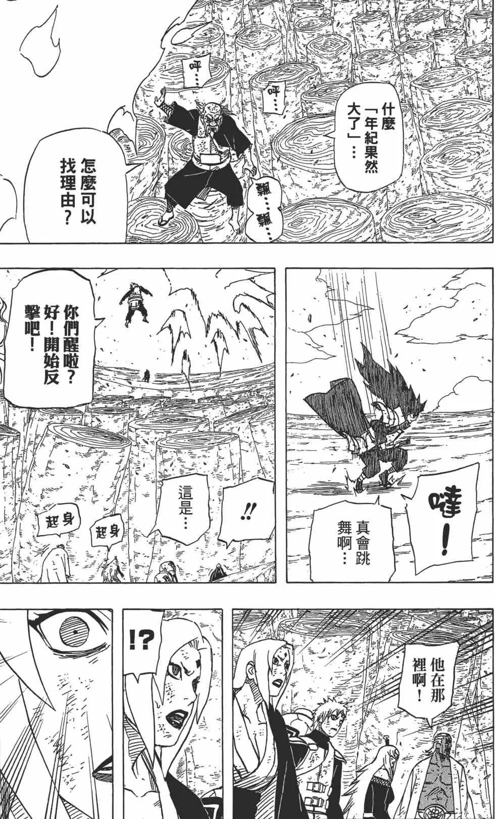 第60卷 第184页