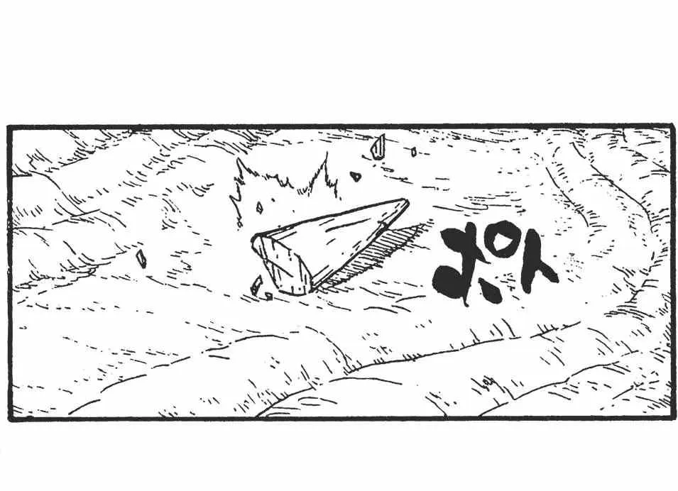 第61卷 第97页